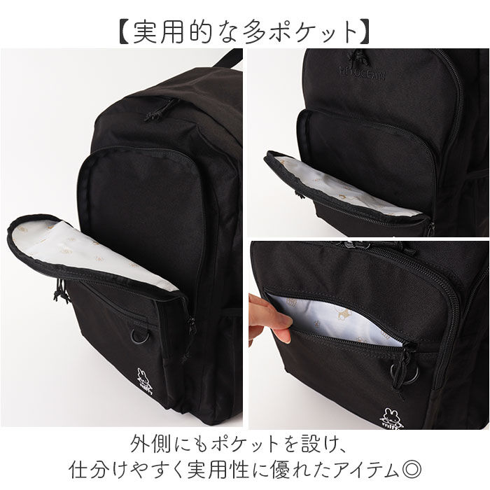 BACKYARD FAMILY「MEI OCEAN リュック 通販 バックパック リュックサック デイパック ブランド メイ」|リュック|