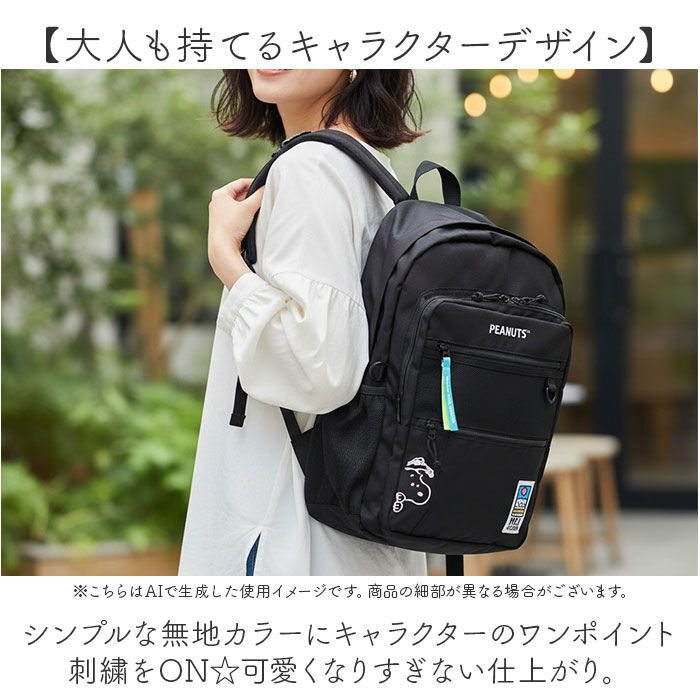 BACKYARD FAMILY「MEI OCEAN リュック 通販 バックパック リュックサック デイパック ブランド メイ」|リュック|