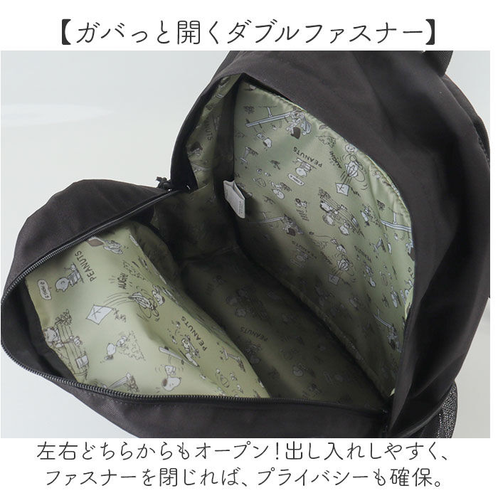 BACKYARD FAMILY「MEI OCEAN リュック 通販 バックパック リュックサック デイパック ブランド メイ」|リュック|