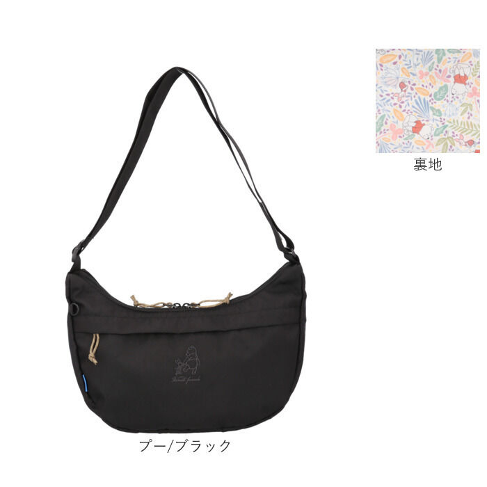 BACKYARD FAMILY「MEI OCEAN ショルダーバッグ 通販 ショルダーバック 斜めがけバッグ 肩掛けバッグ 大きめ」|ショルダー・メッセンジャー|