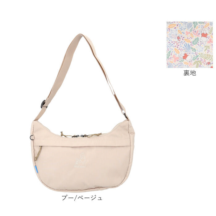 BACKYARD FAMILY「MEI OCEAN ショルダーバッグ 通販 ショルダーバック 斜めがけバッグ 肩掛けバッグ 大きめ」|ショルダー・メッセンジャー|