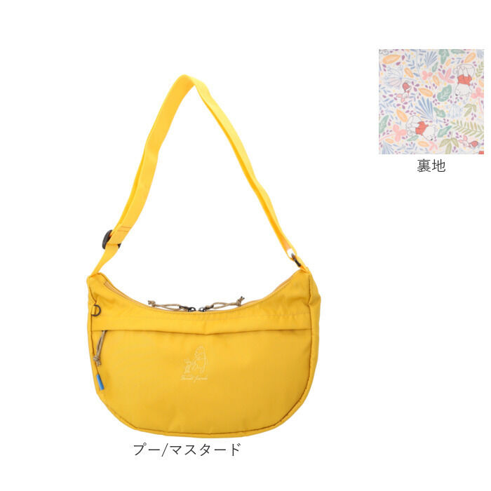 BACKYARD FAMILY「MEI OCEAN ショルダーバッグ 通販 ショルダーバック 斜めがけバッグ 肩掛けバッグ 大きめ」|ショルダー・メッセンジャー|