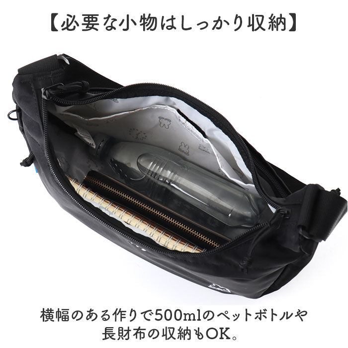 BACKYARD FAMILY「MEI OCEAN ショルダーバッグ 通販 ショルダーバック 斜めがけバッグ 肩掛けバッグ 大きめ」|ショルダー・メッセンジャー|