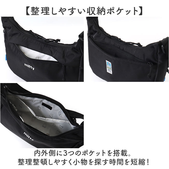 BACKYARD FAMILY「MEI OCEAN ショルダーバッグ 通販 ショルダーバック 斜めがけバッグ 肩掛けバッグ 大きめ」|ショルダー・メッセンジャー|