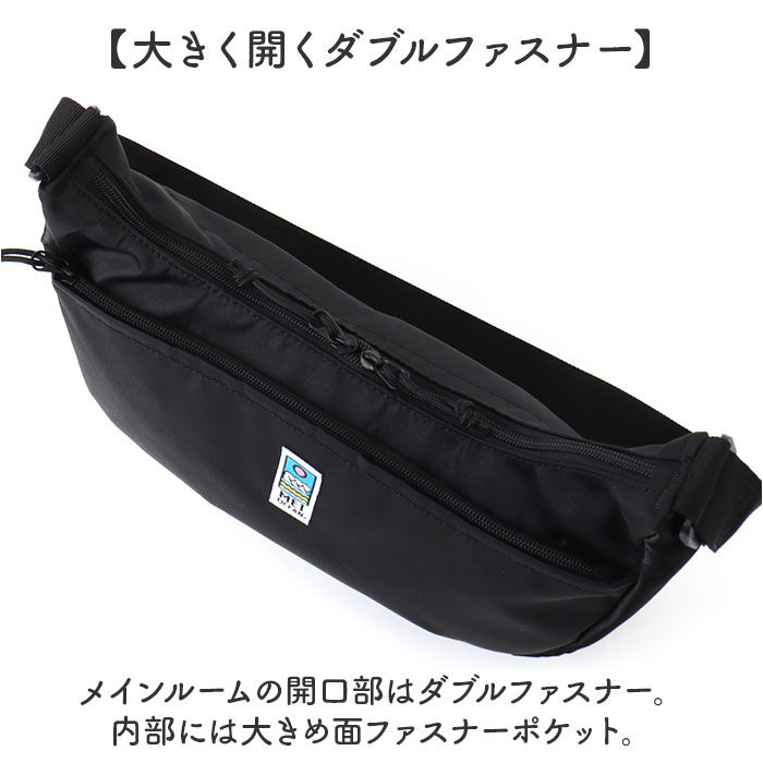 BACKYARD FAMILY「MEI OCEAN ショルダーバッグ 通販 ショルダーバック 斜めがけバッグ 肩掛けバッグ 大きめ」|ショルダー・メッセンジャー|