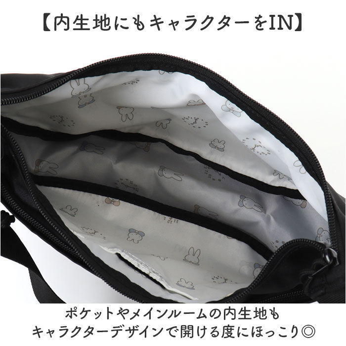 BACKYARD FAMILY「MEI OCEAN ショルダーバッグ 通販 ショルダーバック 斜めがけバッグ 肩掛けバッグ 大きめ」|ショルダー・メッセンジャー|