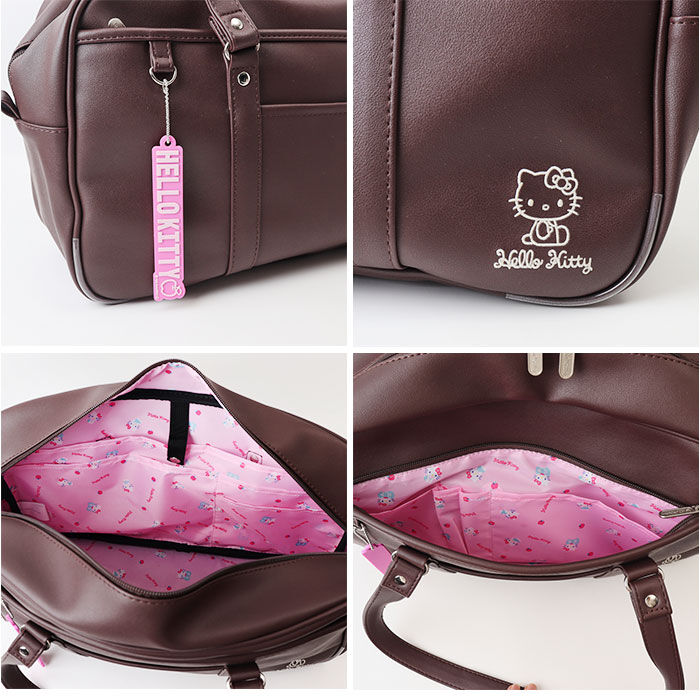 BACKYARD FAMILY「スクールバッグ 合皮 キャラクター 通販 スクールバック スクバ サブバ 通学バッグ 通学かばん」|ボストンバッグ|