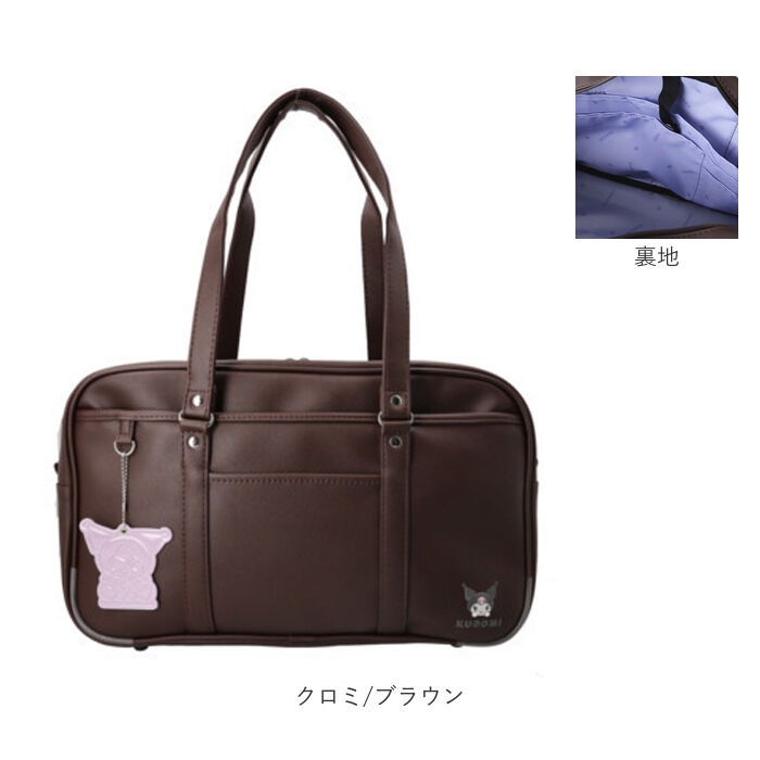 BACKYARD FAMILY「スクールバッグ 合皮 キャラクター 通販 スクールバック スクバ サブバ 通学バッグ 通学かばん」|ボストンバッグ|