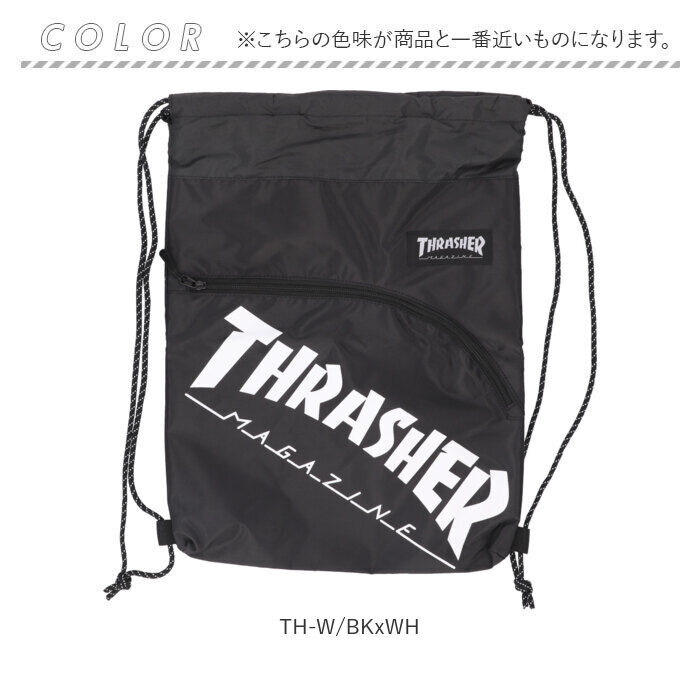 BACKYARD FAMILY「スラッシャー ナップサック THRASHER 通販 ナップザック リュック スポーツバッグ」|リュック|
