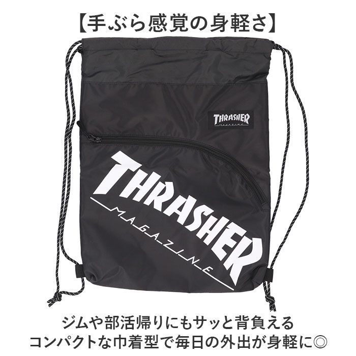 BACKYARD FAMILY「スラッシャー ナップサック THRASHER 通販 ナップザック リュック スポーツバッグ」|リュック|