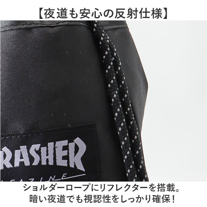 BACKYARD FAMILY「スラッシャー ナップサック THRASHER 通販 ナップザック リュック スポーツバッグ」|リュック|
