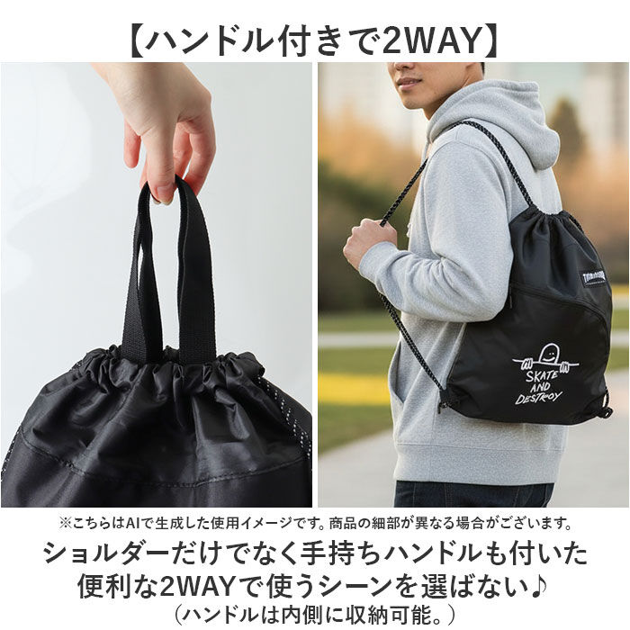 BACKYARD FAMILY「スラッシャー ナップサック THRASHER 通販 ナップザック リュック スポーツバッグ」|リュック|