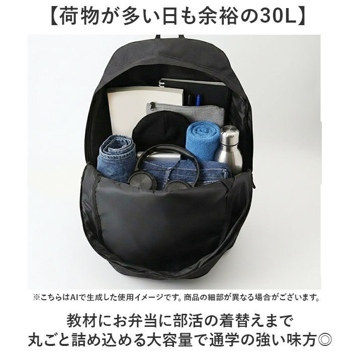 BACKYARD FAMILY「スラッシャー リュック THRASHER VJTH-0019 通販 バックパック リュックサック」|リュック|