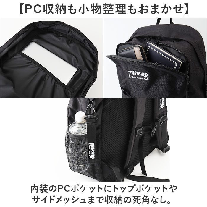 BACKYARD FAMILY「スラッシャー リュック THRASHER VJTH-0019 通販 バックパック リュックサック」|リュック|