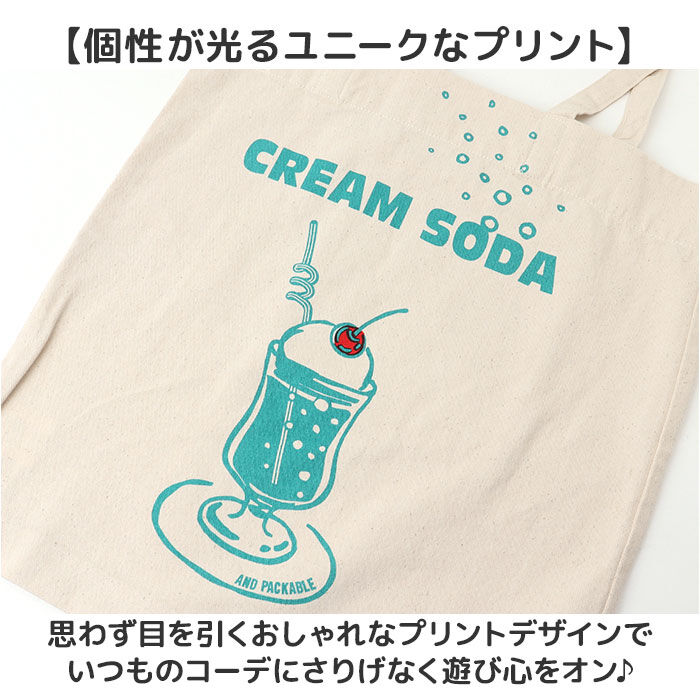 AND PACKABLE「トートバッグ アンドパッカブル 大容量 通販 レディース メンズ 大きめ A4 おしゃれ かわいい」|トートバッグ|