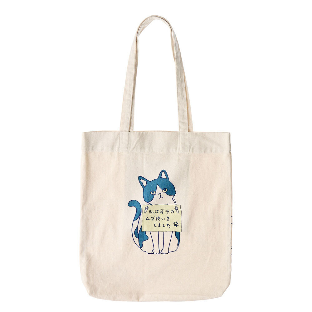 AND PACKABLE「トートバッグ アンドパッカブル 大容量 通販 レディース メンズ 大きめ A4 おしゃれ かわいい」|トートバッグ|ホワイト7