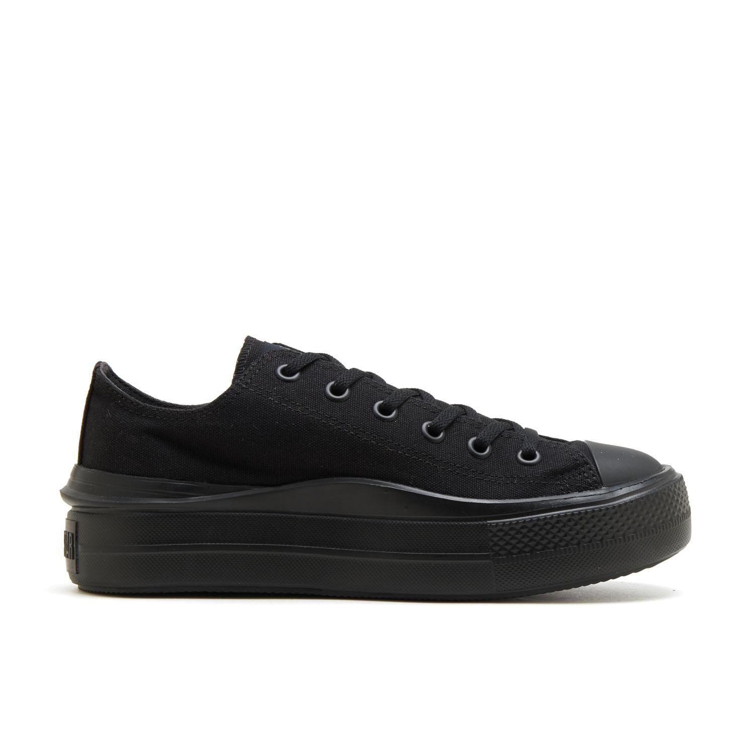 CONVERSE「【CONVERSE】AS LIGHT PLTS II OX」|スニーカー|