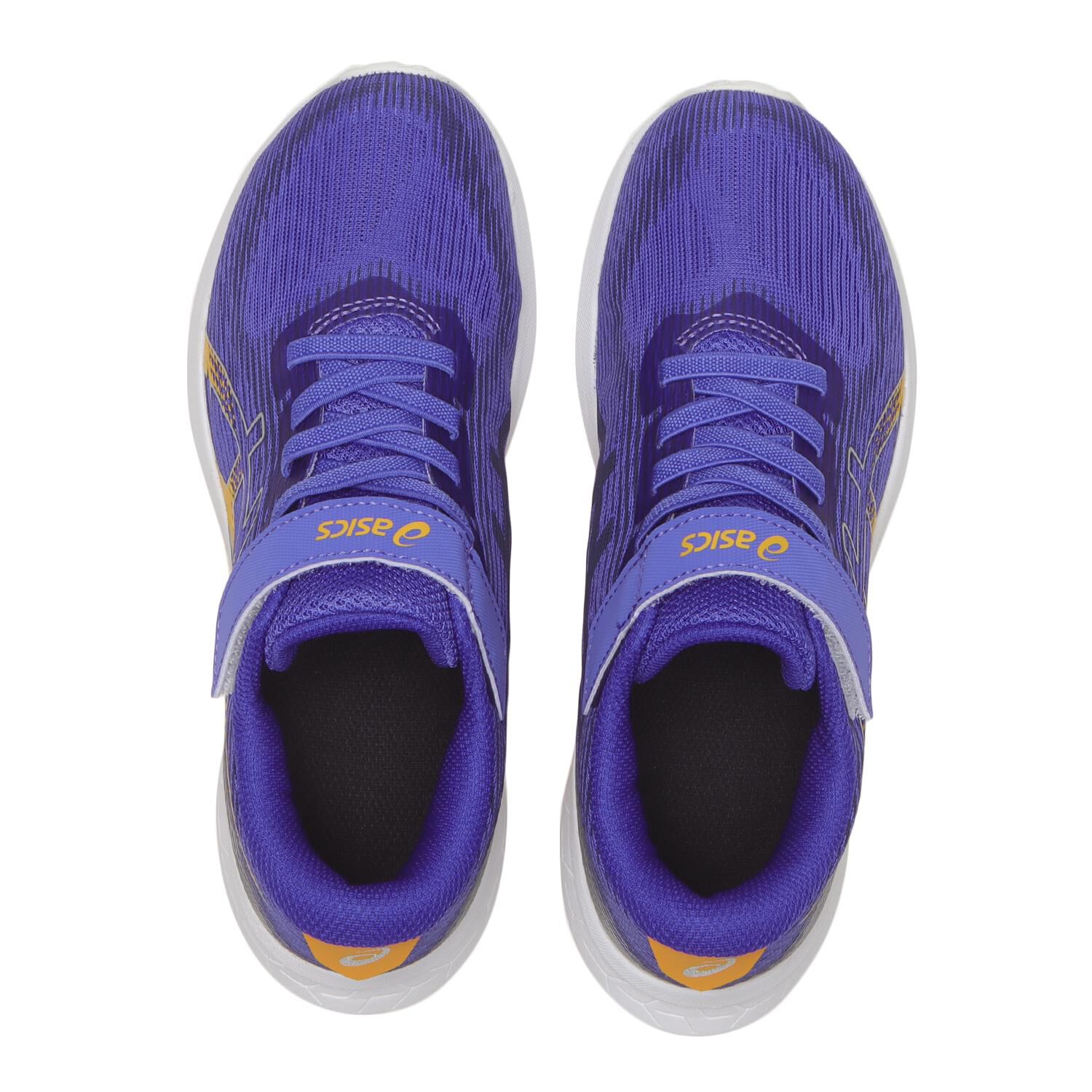 asics「【ASICS】19-24(H) LAZERBEAM RK-MG」|スニーカー|