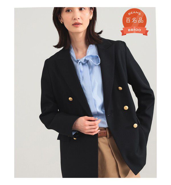 Demi-Luxe BEAMS 「ドライギャバジン ６ボタン ダブルジャケット」|ダッフルコート|BLACK