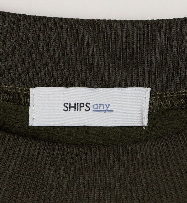 SHIPS any「SHIPS any:〈洗濯機可能〉ストレッチ 裏起毛 ウォーム アーバン ピステ (セットアップ対応)◇」|スウェット・ジャージ|