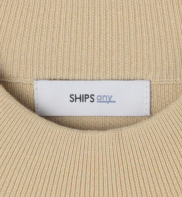 SHIPS any「SHIPS any:〈手洗い可能〉RETENTION リラックス モックネック ニット◇」|ニット・セーター|