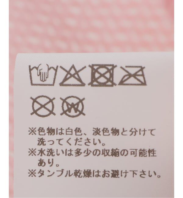 PULP「Gimaguas / ギマガス　 Mateo Top」|タンクトップ|