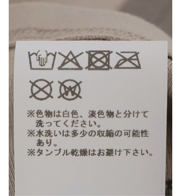 PULP「Gimaguas / ギマガス　Sam T-Shirt」|Tシャツ・カットソー|