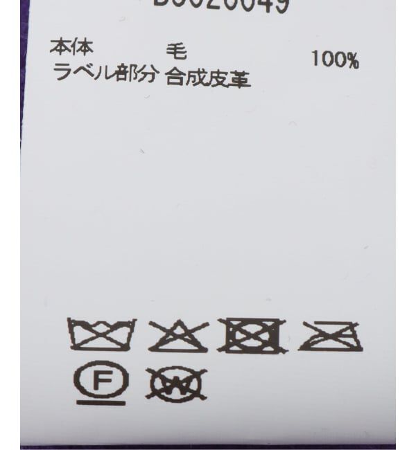 PULP「GANNI / ガニー Double Face Wool Knit Scarf」|バンダナ・スカーフ|