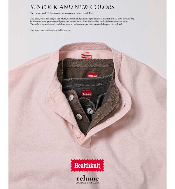 JOURNAL STANDARD relume「Healthknit / ヘルスニット 別注 ヘンリーネックTシャツ」|Tシャツ・カットソー|