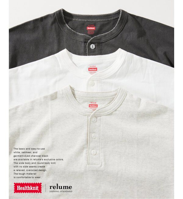 JOURNAL STANDARD relume「Healthknit / ヘルスニット 別注 ヘンリーネックTシャツ」|Tシャツ・カットソー|