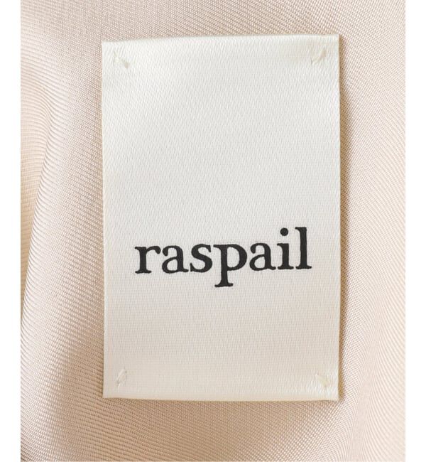 FRAMeWORK「Raspail/ラスパイユ シルクシャツ」|シャツ・ブラウス|