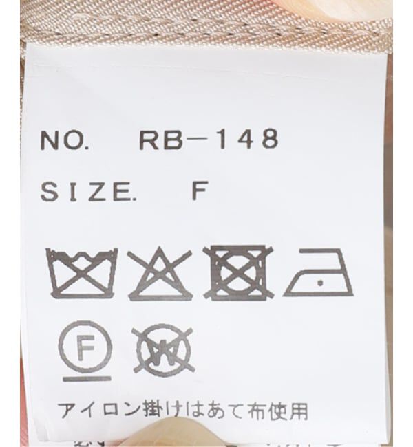 FRAMeWORK「Raspail/ラスパイユ シルクシャツ」|シャツ・ブラウス|