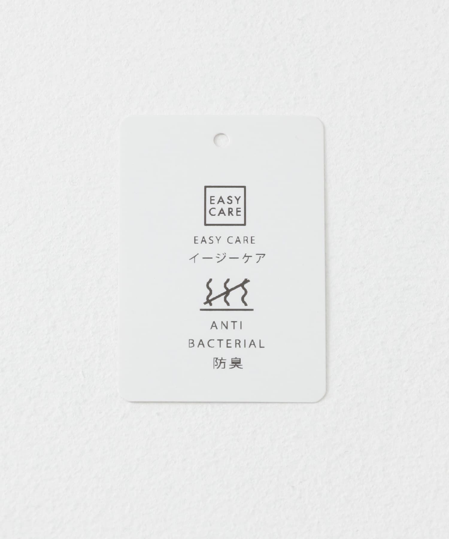 URBAN RESEARCH ROSSO「『防シワ/防臭』アーバンリラックスブロードシャツ」|シャツ・ブラウス|