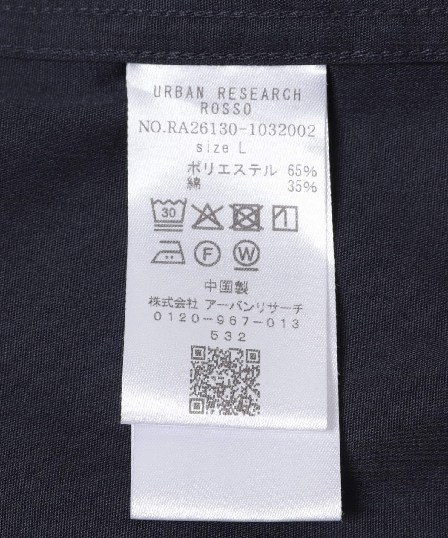 URBAN RESEARCH ROSSO「『防シワ/防臭』アーバンリラックスブロードシャツ」|シャツ・ブラウス|