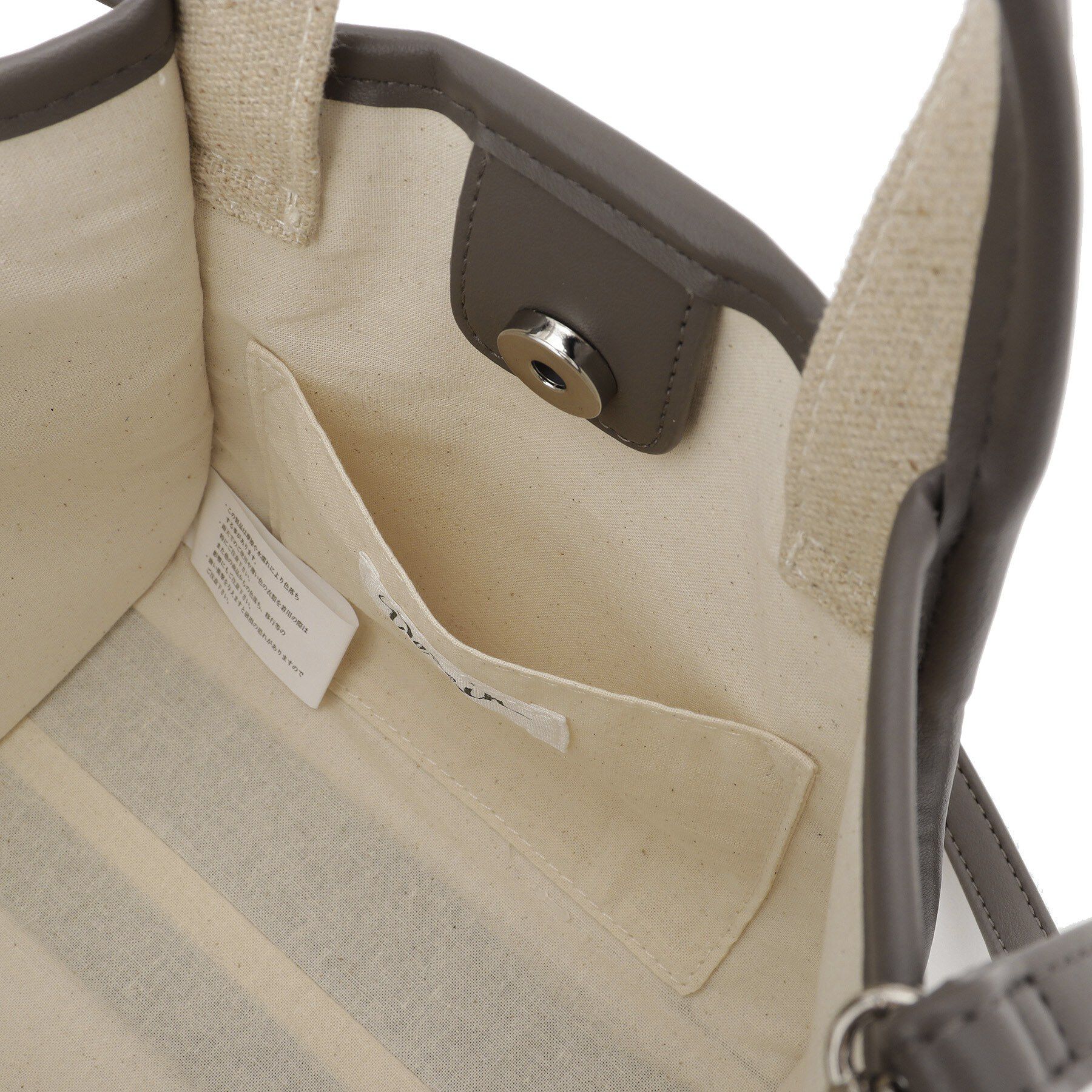 Dessin「【軽量/2WAY】パイピングコットンリネンミニバッグ」|ショルダー・メッセンジャー|