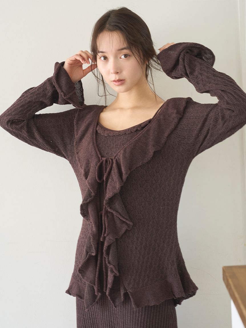 SNIDEL HOME「クロシェラッフルカーディガン」|ルームウェア|BRW