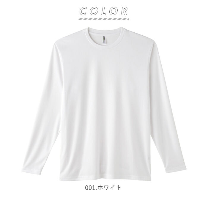 BACKYARD FAMILY「glimmer 長袖 tシャツ グリマー 通販 長袖Tシャツ カットソー ロンT メンズ」|Tシャツ・カットソー|