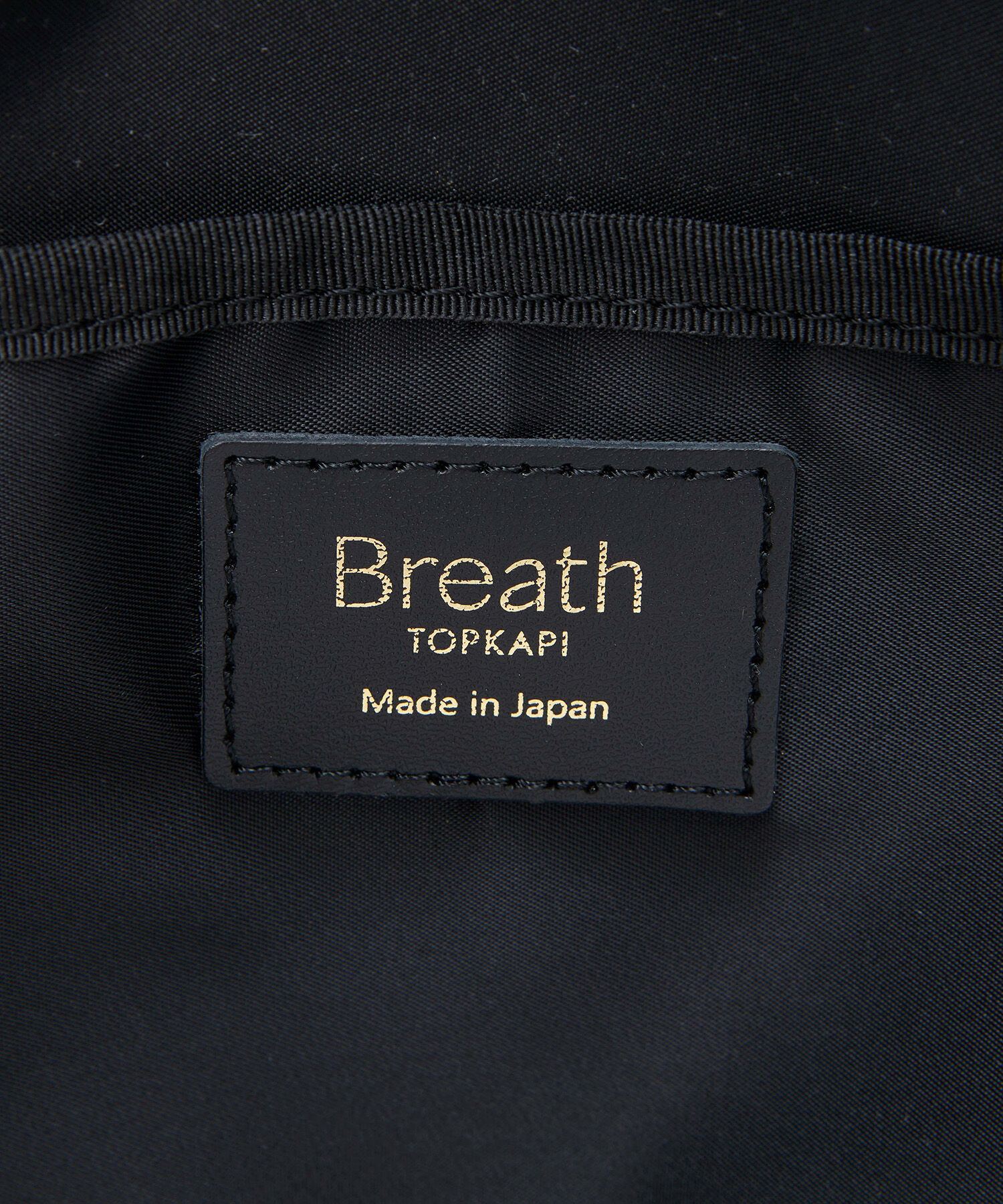 TOPKAPI BREATH「【Breath TOPKAPI】SCOTCH GRAIN スコッチグレイン プレーン バイカラーハンドル A4 トートバッグ」|トートバッグ|