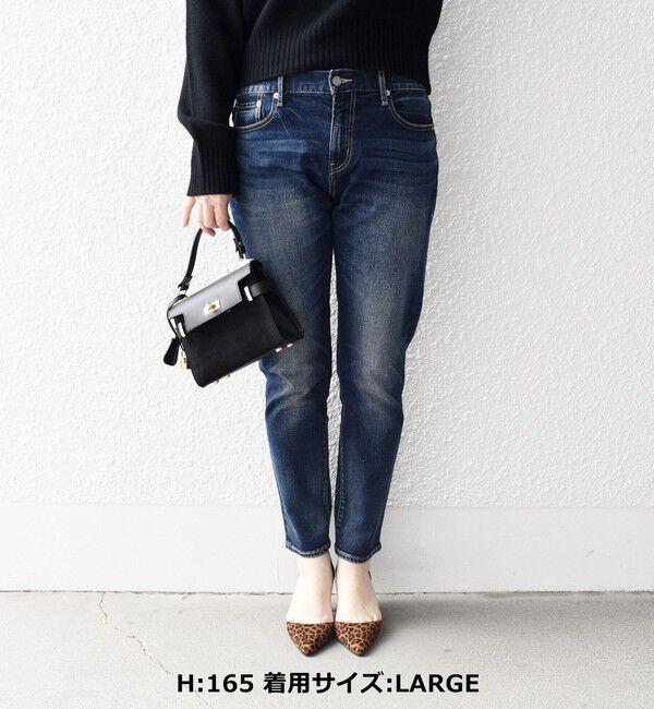 SHIPS for women「【WEB限定】スリム テーパード デニム」|その他|