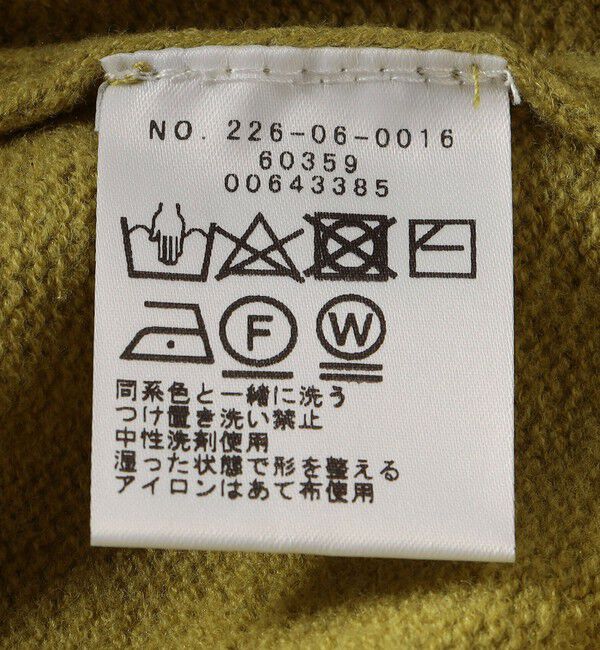 SHIPS Colors 「SHIPS Colors:〈手洗い可能〉フラッフィー クルーネック ニット◇」|ニット・セーター|