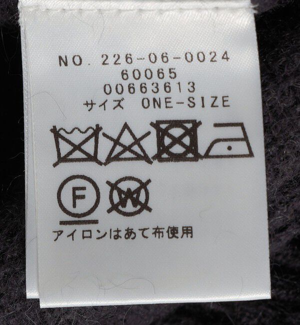 SHIPS Colors 「SHIPS Colors:フォックス アンゴラ ミックス クルーネック ニット」|ニット・セーター|