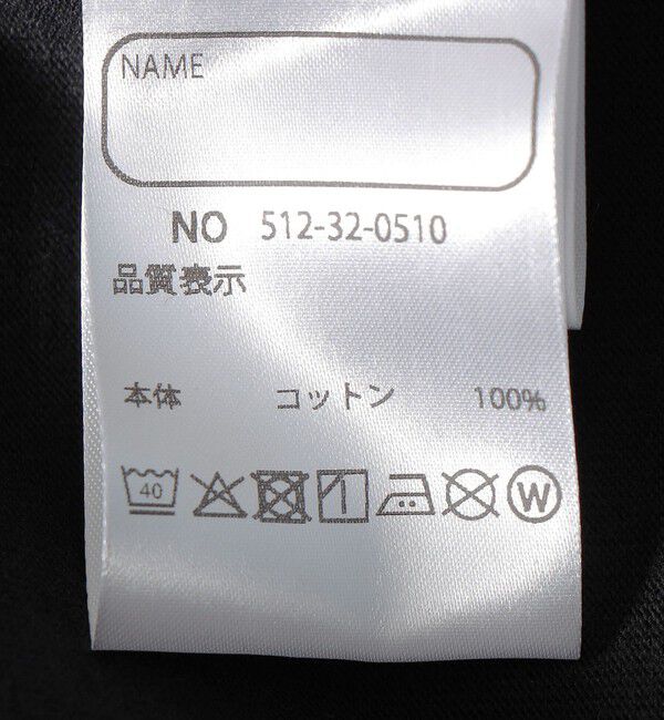 SHIPS KIDS「SHIPS KIDS: TOM and JERRY プリント Tシャツ」|Tシャツ・カットソー|