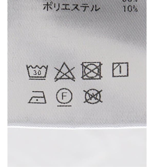 JOINT WORKS「Knuth Marf/クヌースマーフ cling drape denim pants」|デニム|