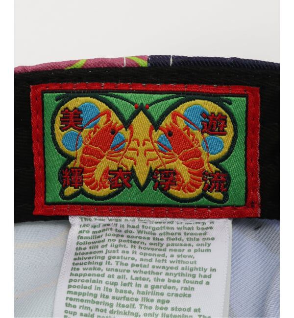 Oriens JOURNAL STANDARD「【b.Eautiful/ビューティフル】b.E Hat（MAX ANIMAL）」|キャップ・キャスケット|