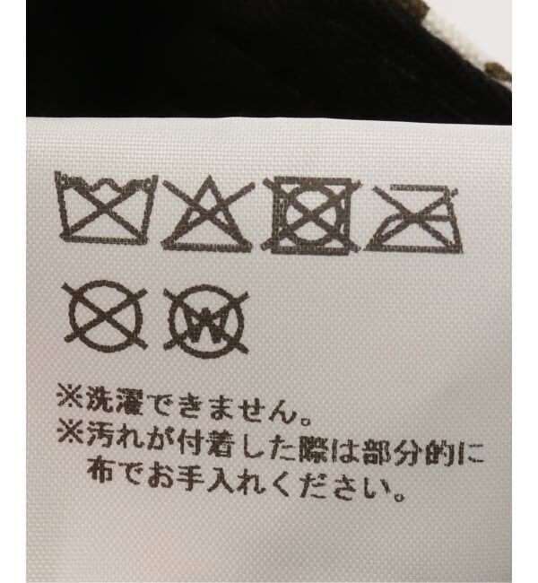 Oriens JOURNAL STANDARD「【b.Eautiful/ビューティフル】b.E Hat（OAK CAMO/DEE）」|キャップ・キャスケット|