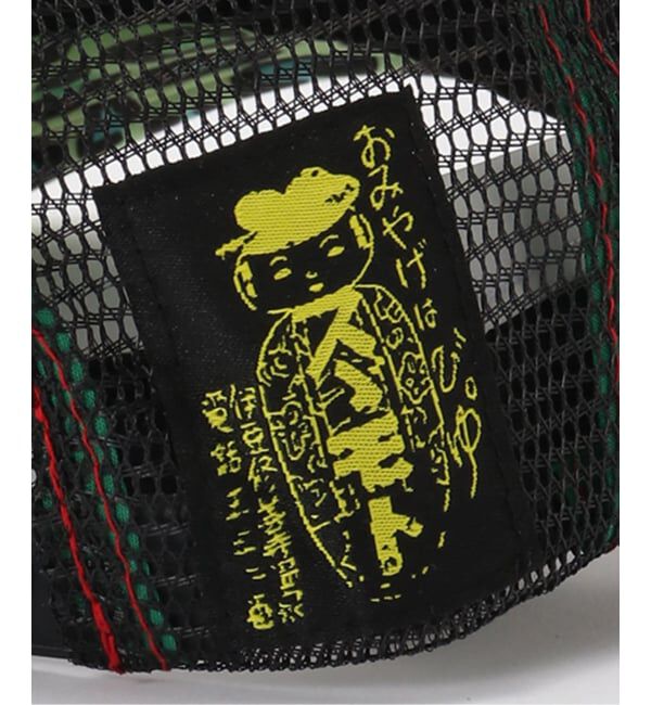 Oriens JOURNAL STANDARD「【b.Eautiful/ビューティフル】 b.i Foam Trucker Hat（BABY ZEBRA）」|キャップ・キャスケット|