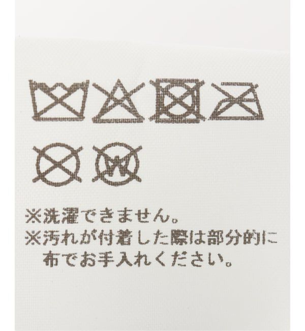 Oriens JOURNAL STANDARD「【b.Eautiful/ビューティフル】 b.i Foam Trucker Hat（BABY ZEBRA）」|キャップ・キャスケット|