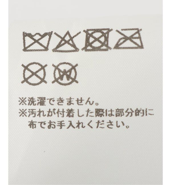 Oriens JOURNAL STANDARD「【b.Eautiful/ビューティフル】 Vapor 6 Panel Hat（NAVY PLAID/H）」|キャップ・キャスケット|