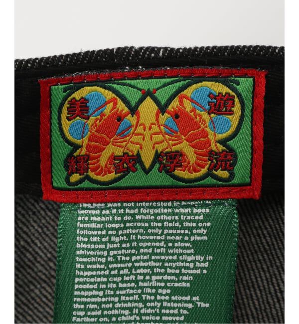 Oriens JOURNAL STANDARD「【b.Eautiful/ビューティフル】b.E Hat（BLACK DENIM/）」|キャップ・キャスケット|