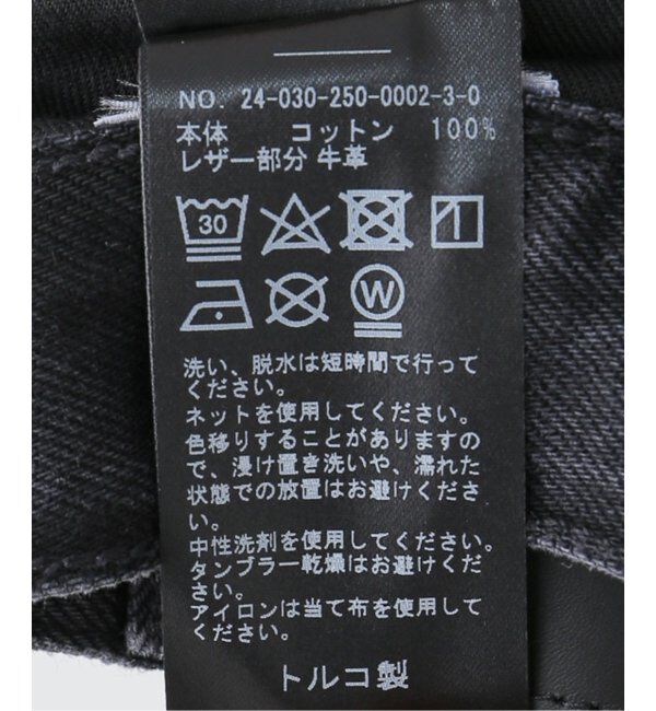 NOBLE「Citizens of humanity/シチズンズオブヒューマニティー MIRO」|デニム|